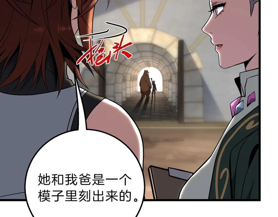第225页