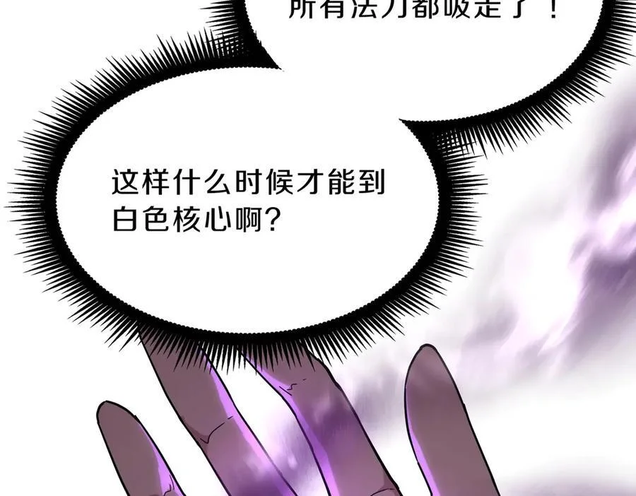 第681页