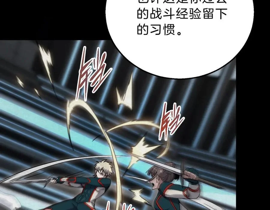 第381页