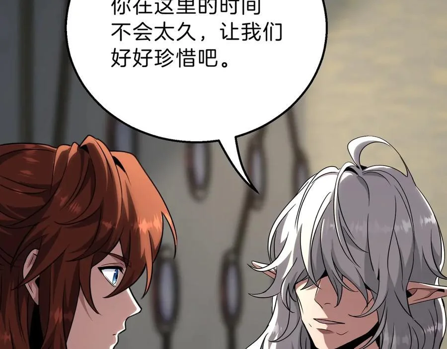 第429页