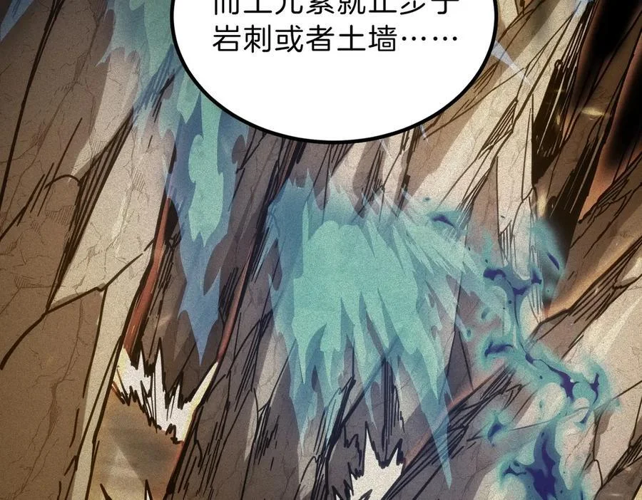 第294页
