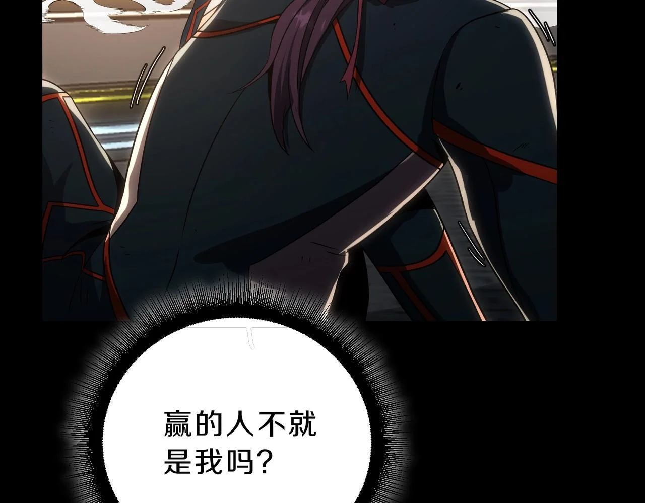 第249页