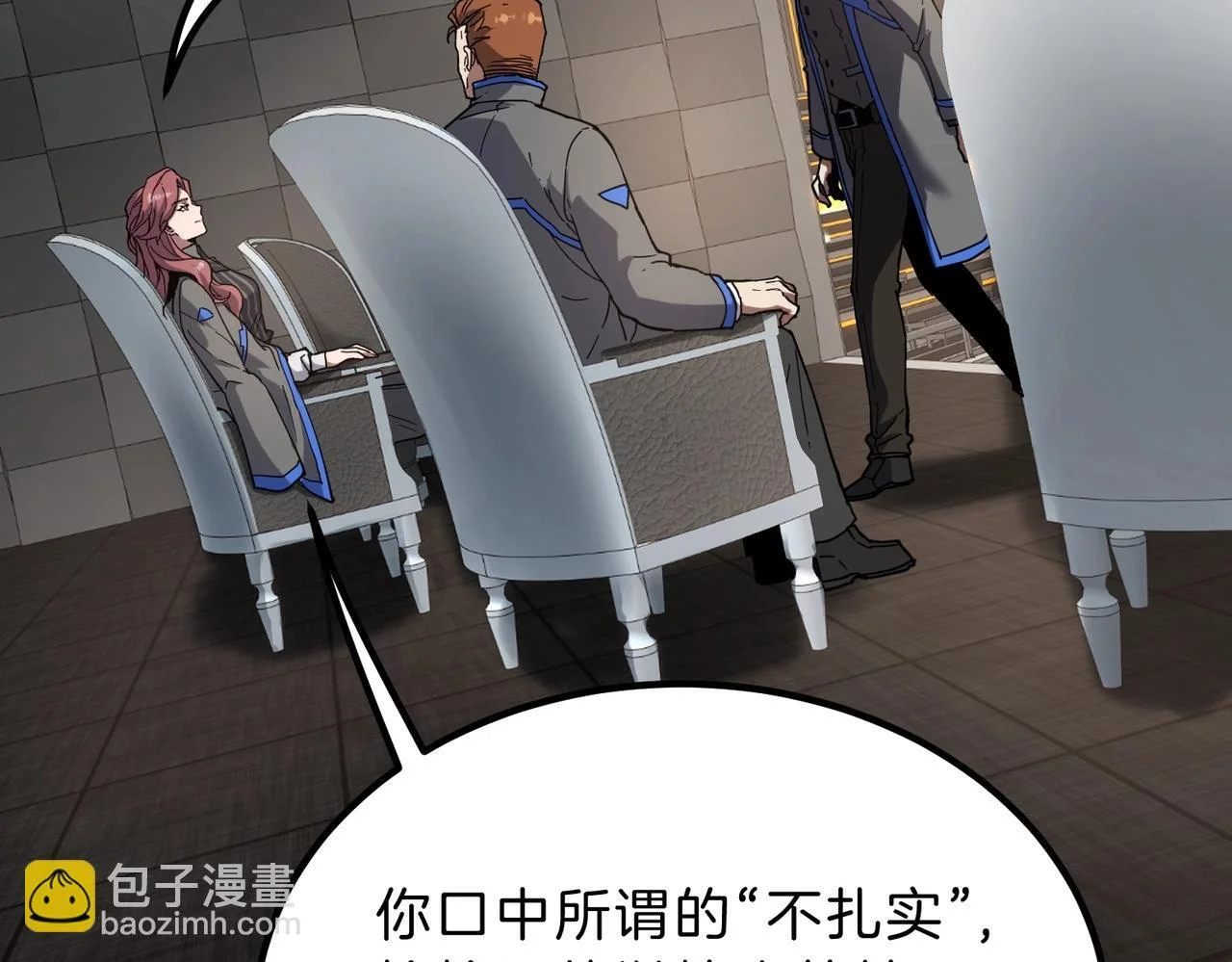 第360页