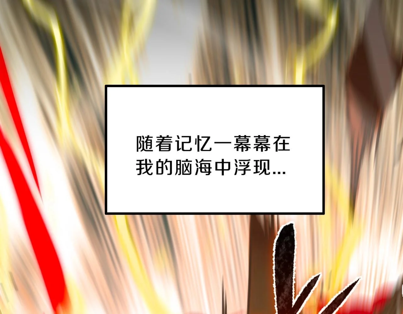第423页