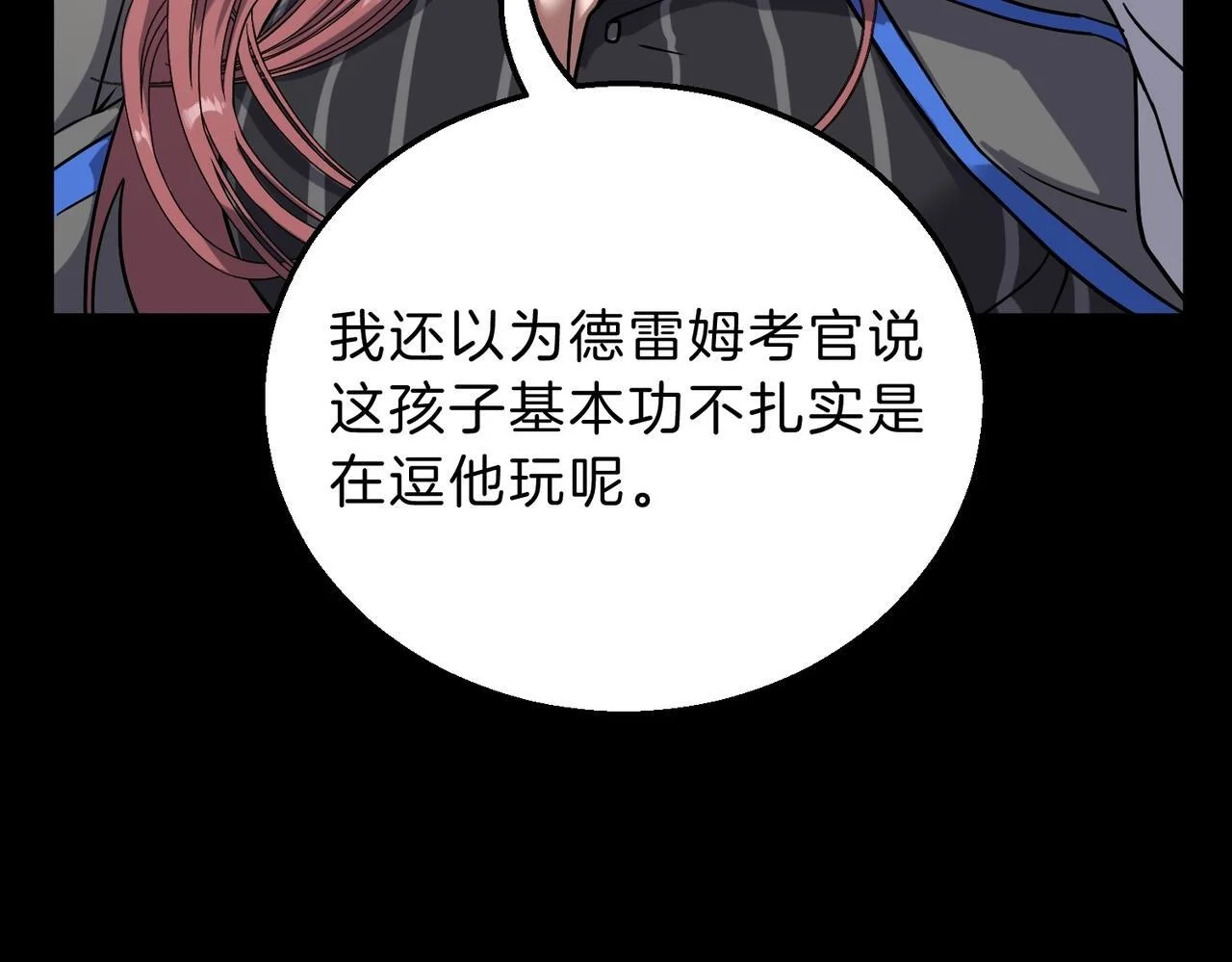 第318页