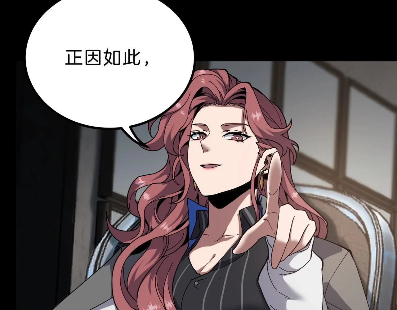 第366页