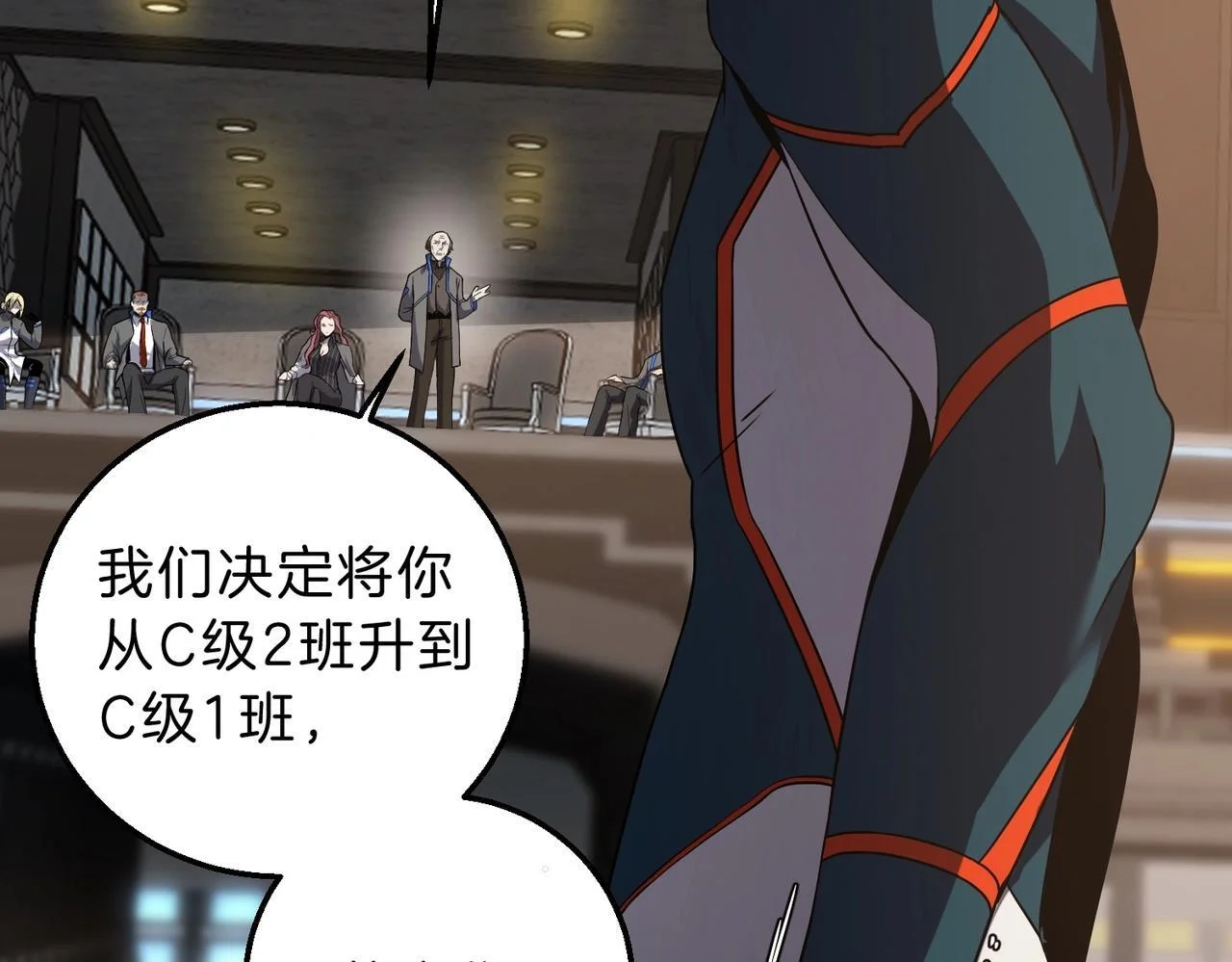 第291页