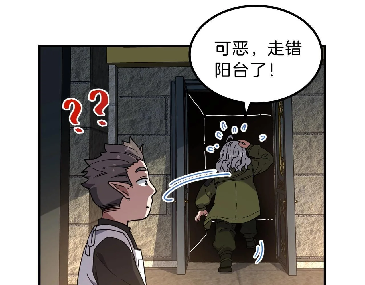 第657页