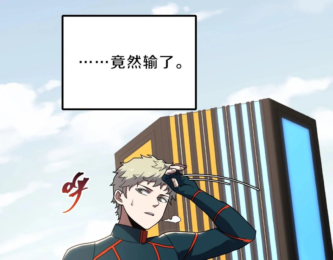 第216页
