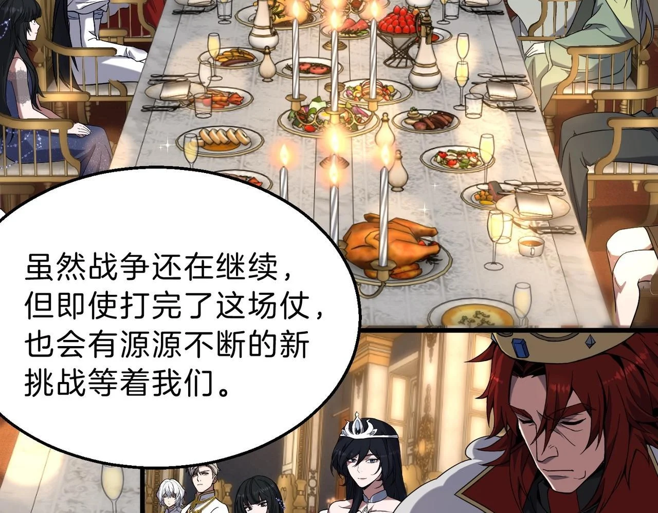 第534页