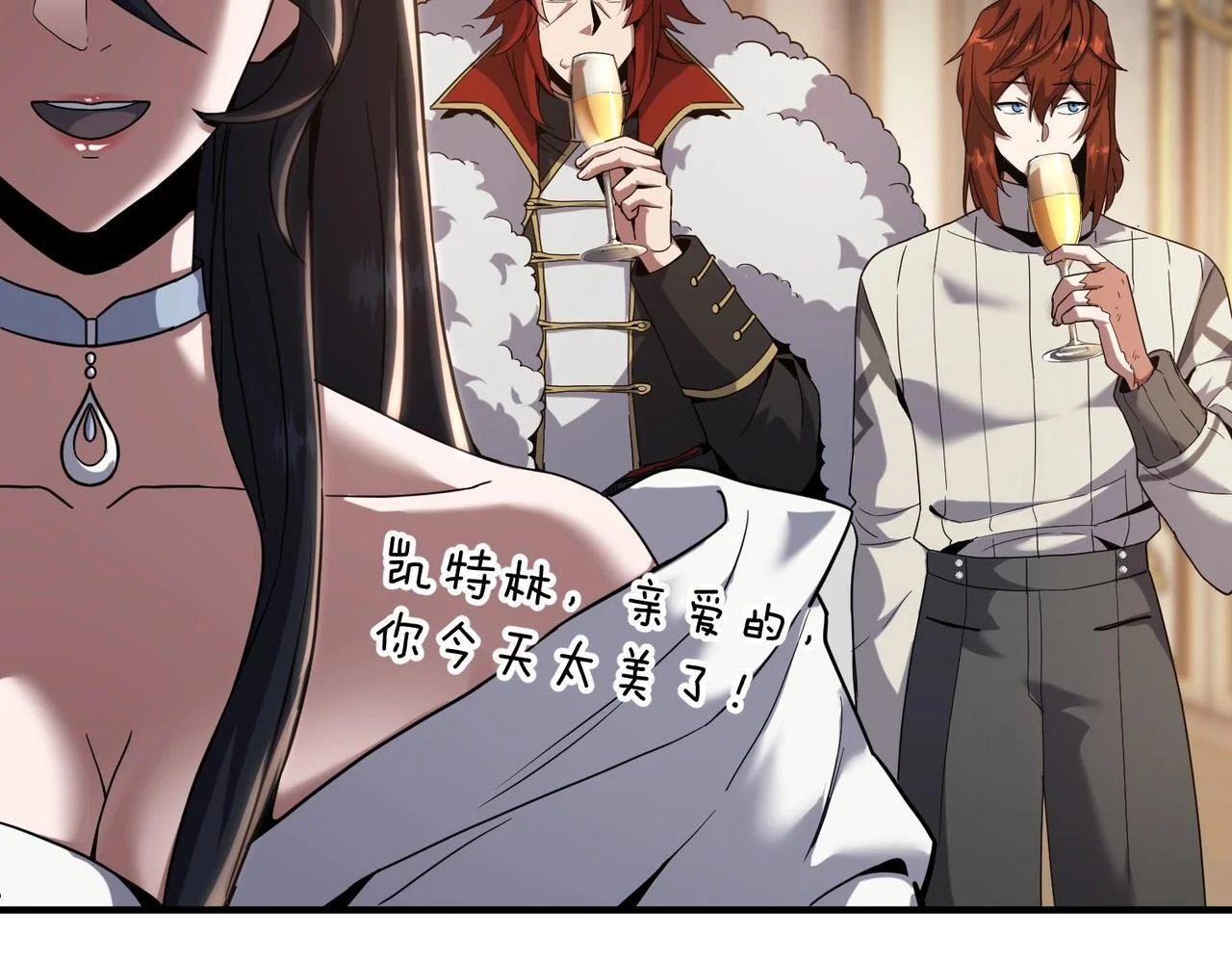 第432页