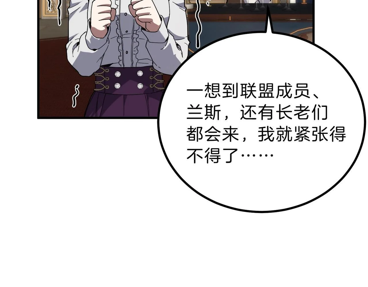 第354页
