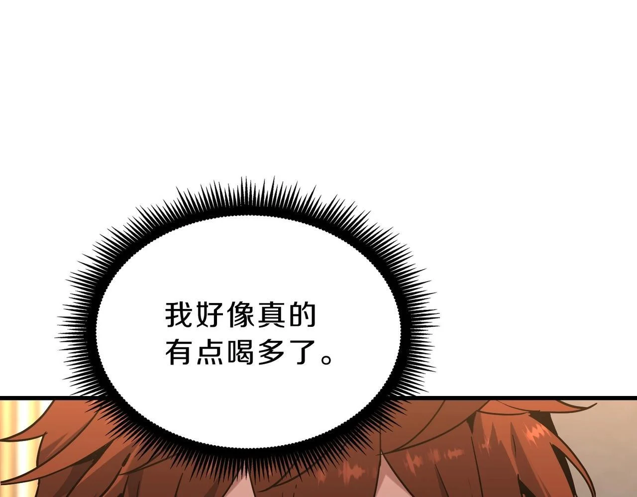 第573页