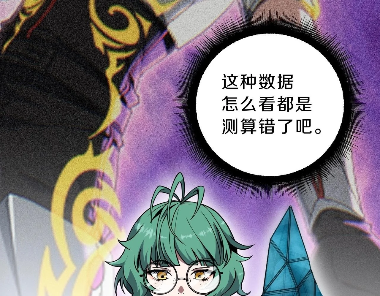 第297页