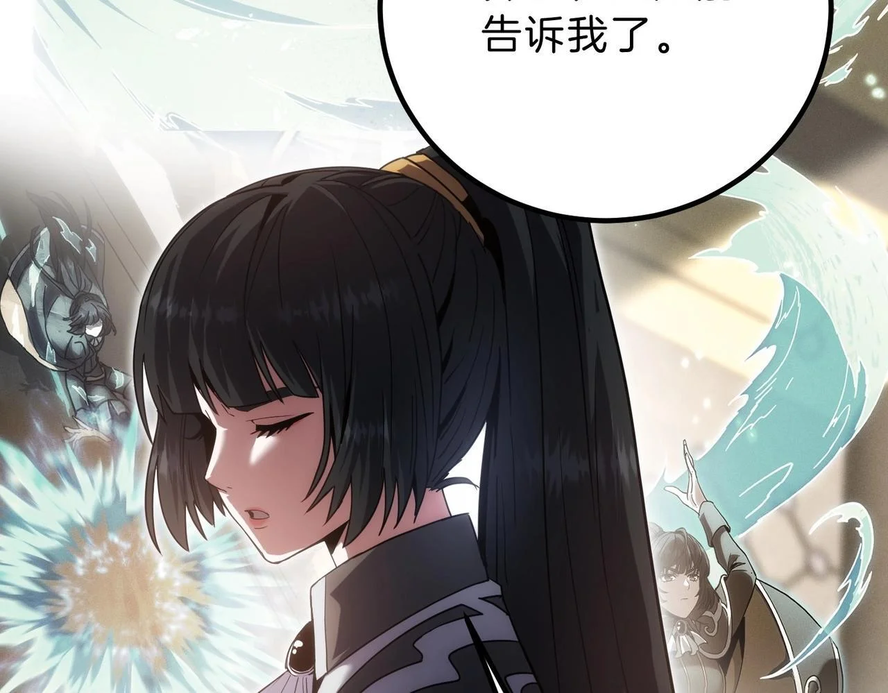第183页