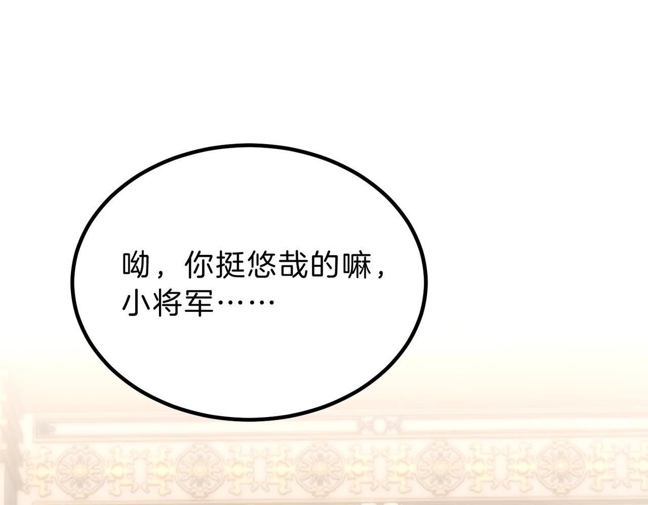 第357页