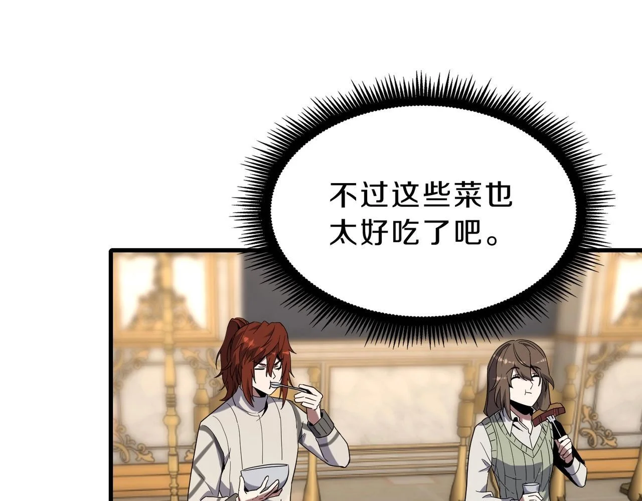 第579页