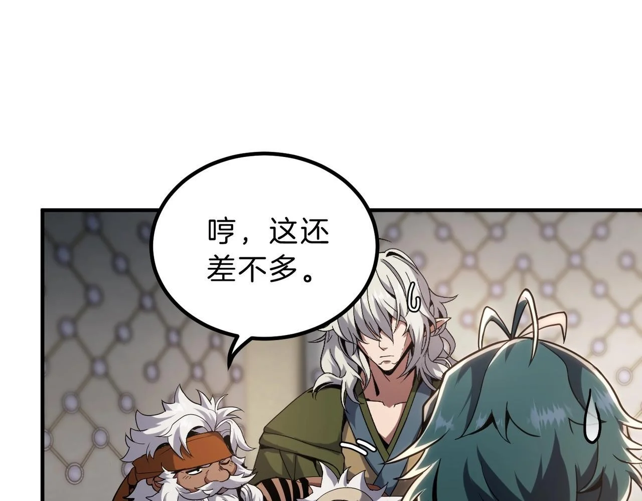 第114页