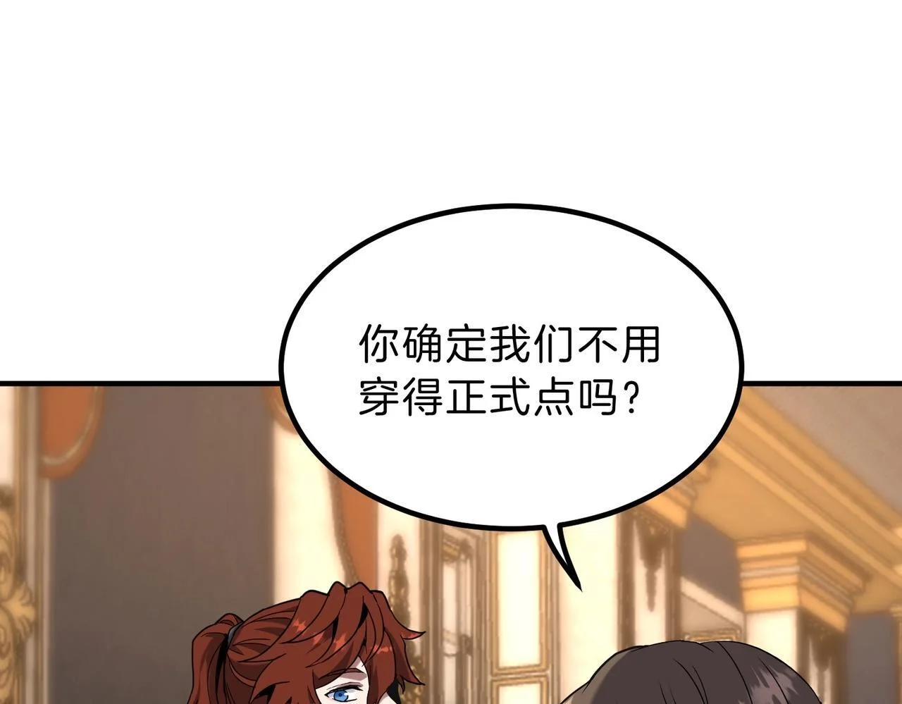 第342页