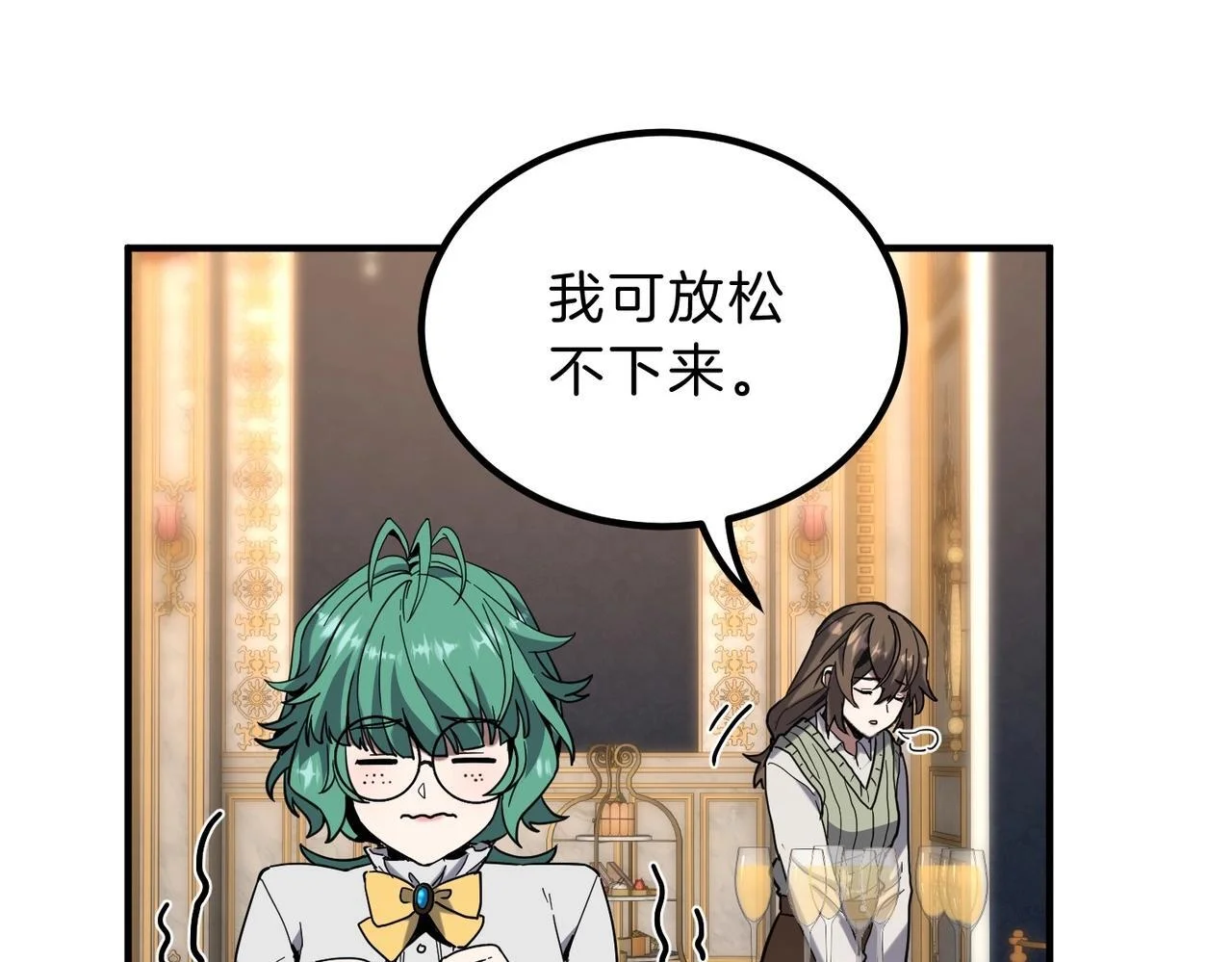第351页