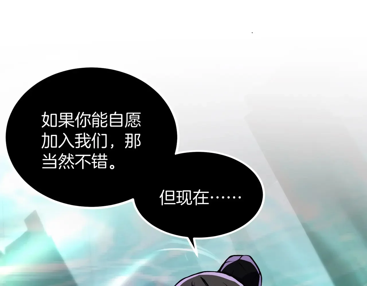第612页