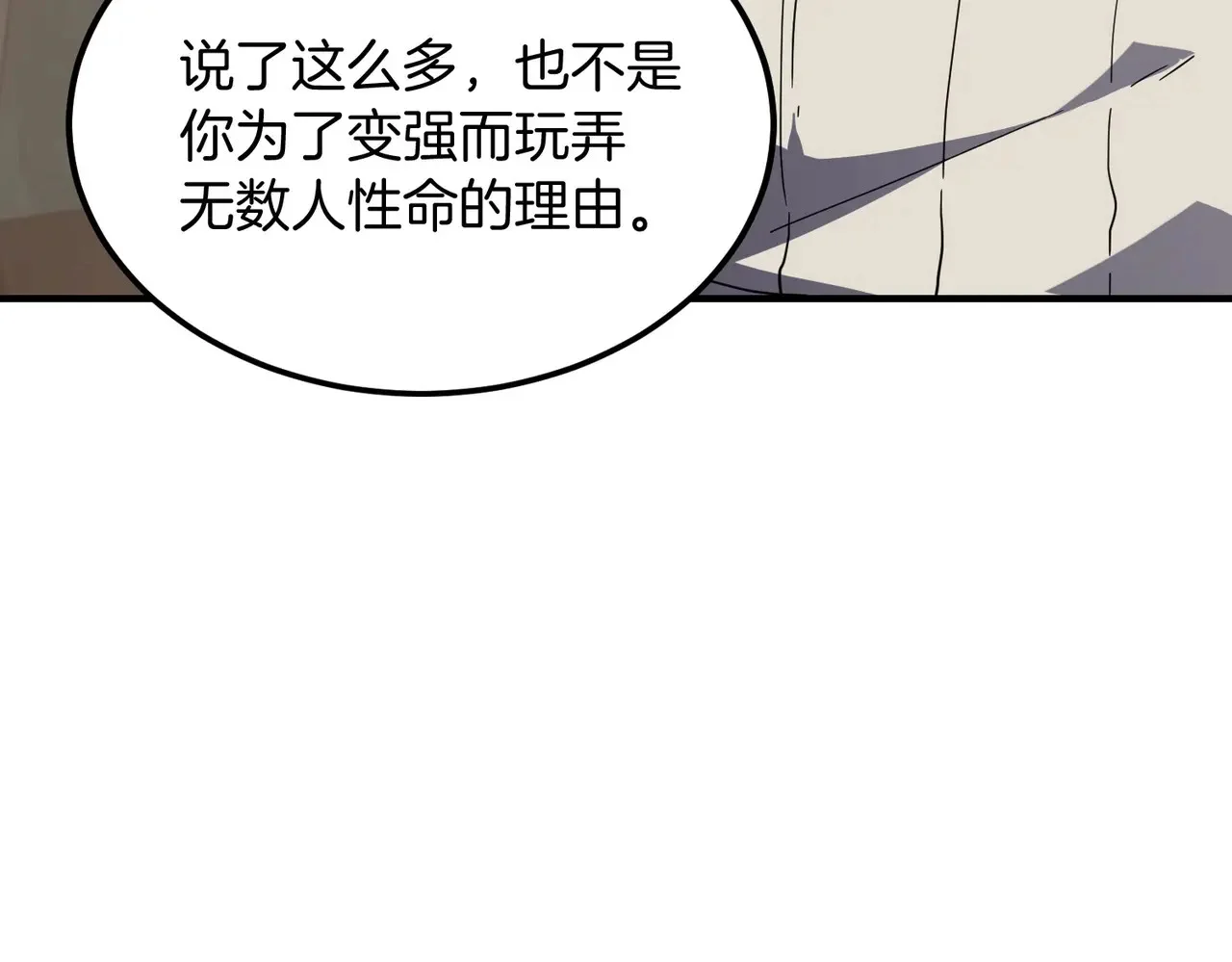 第411页