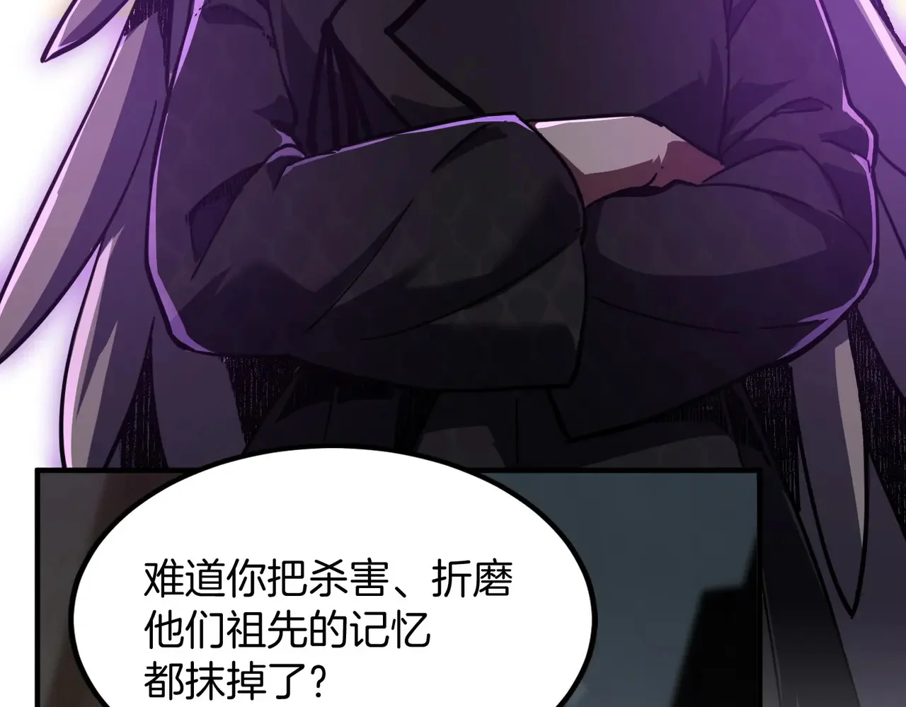 第438页