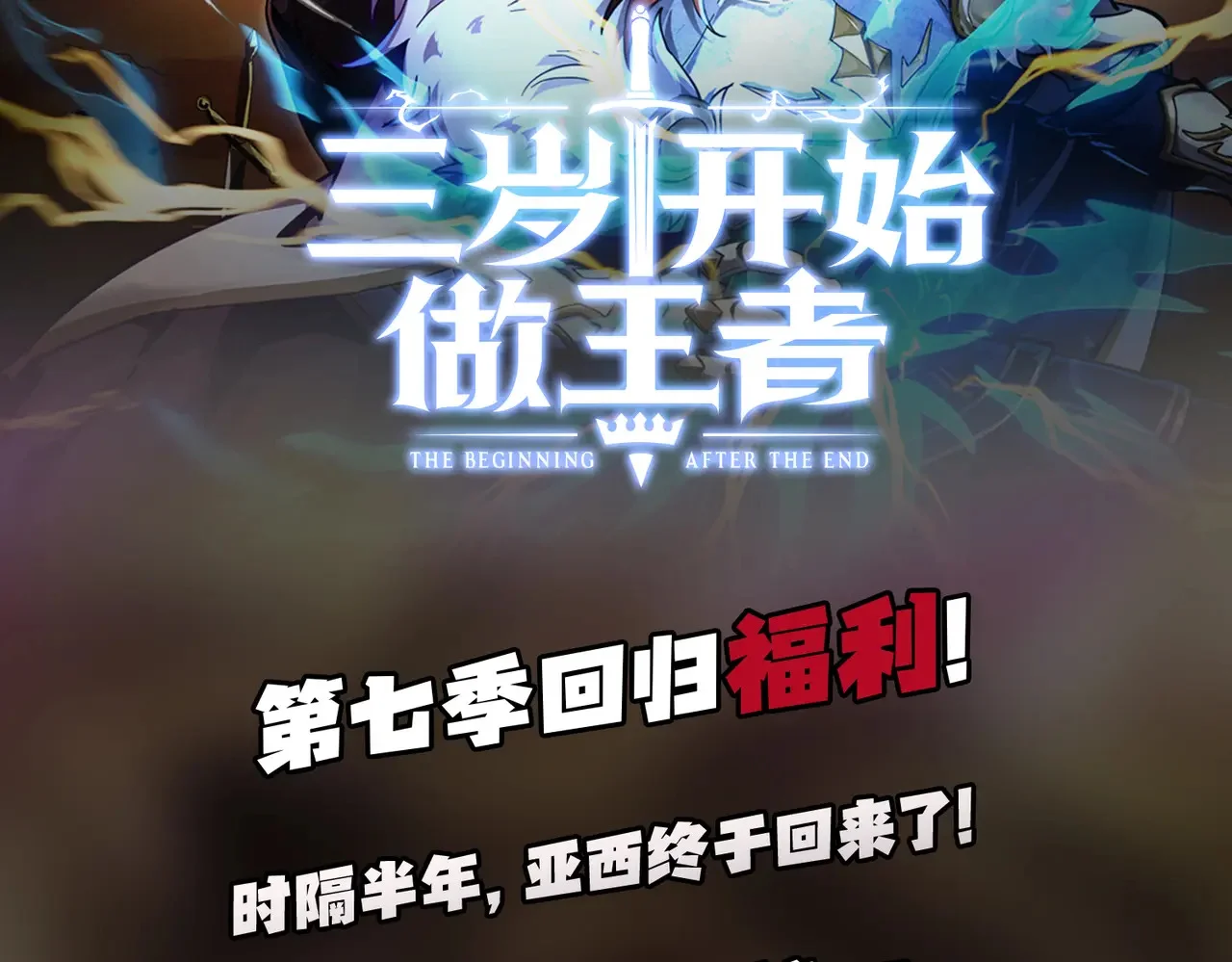 第732页