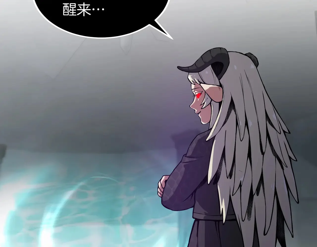第300页