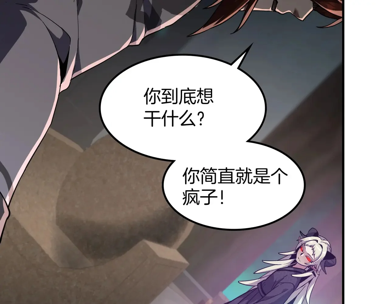 第498页