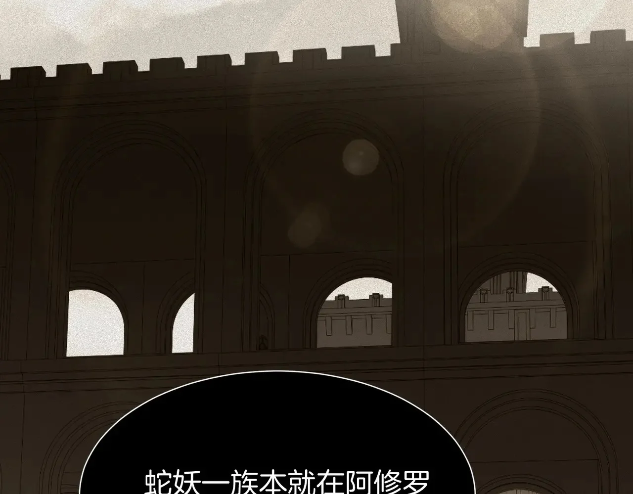 第381页