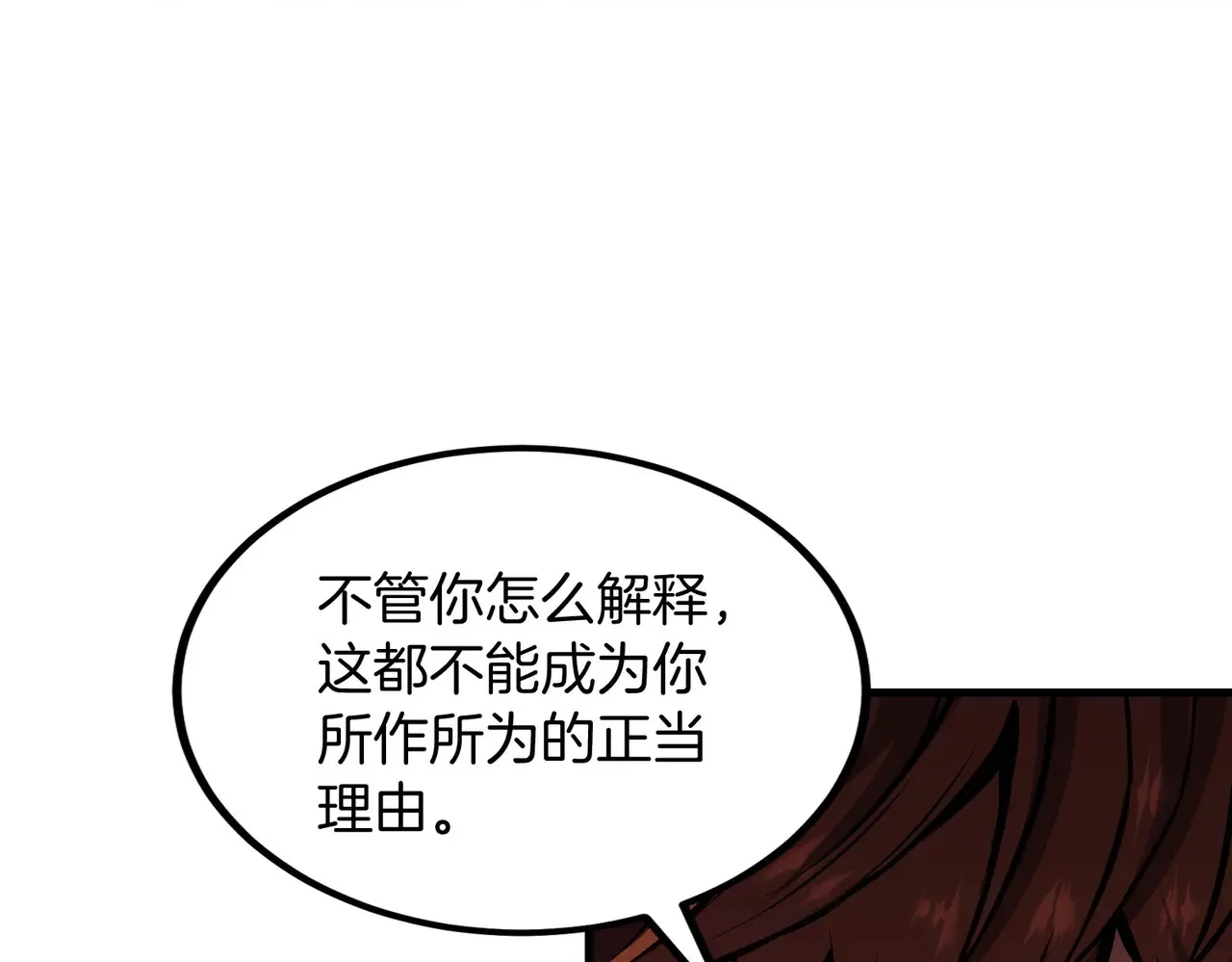 第309页