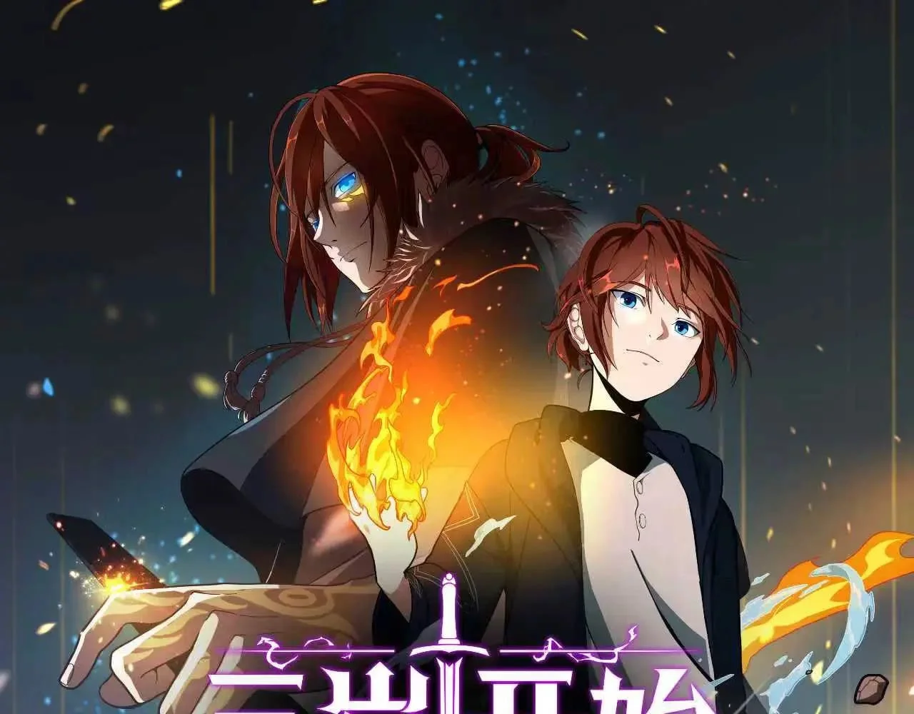 第0页