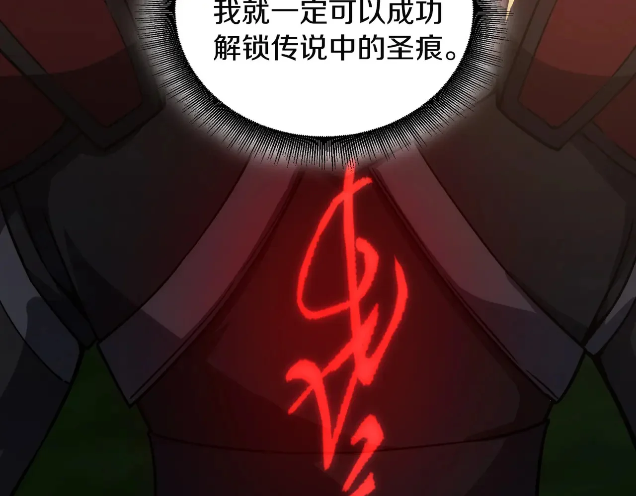 第267页