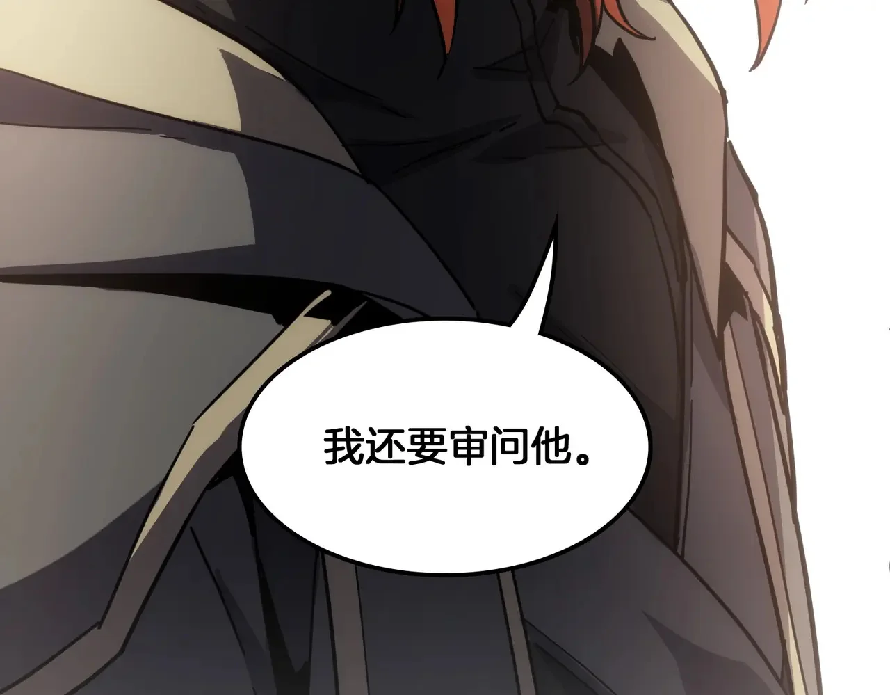 第684页
