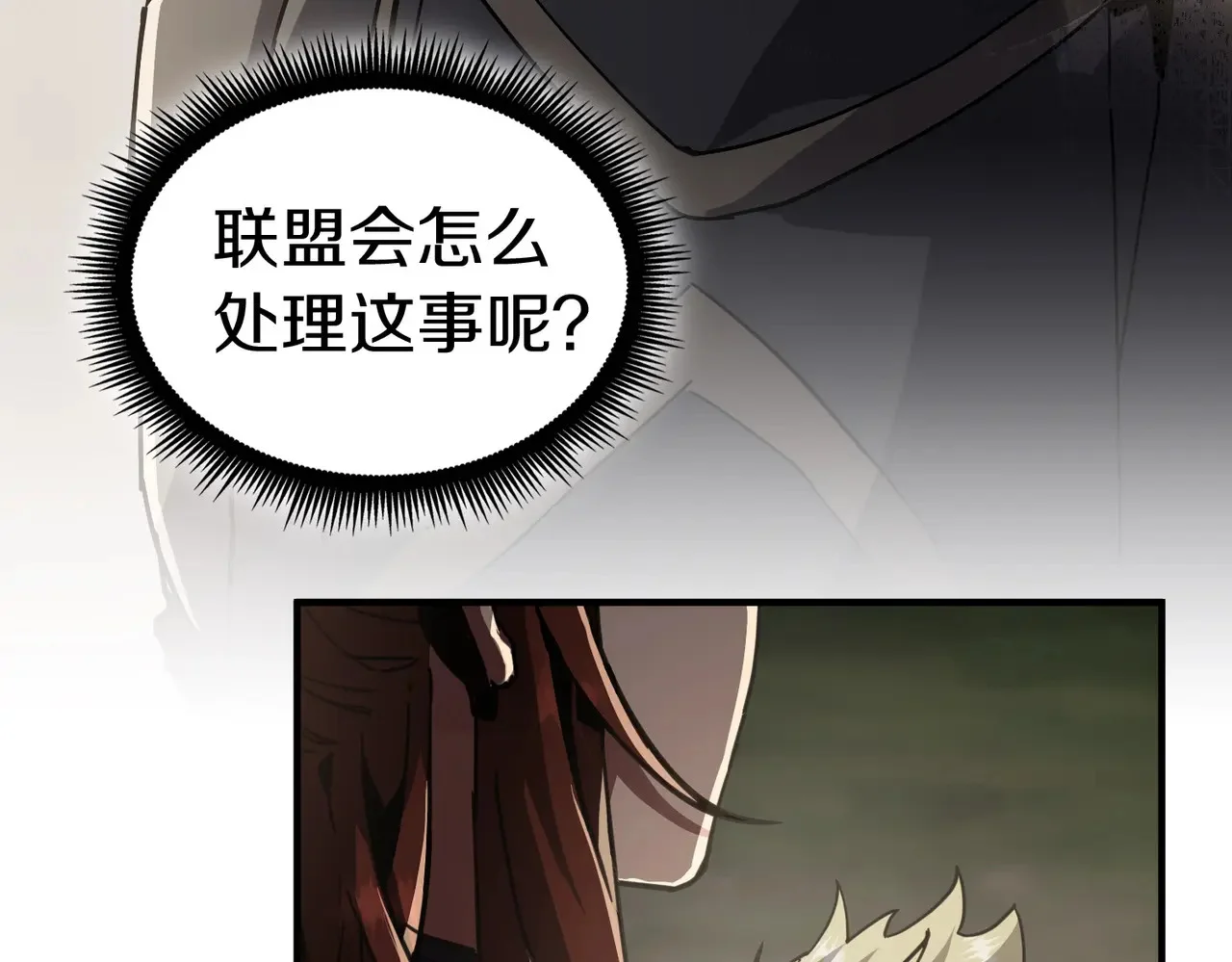 第645页