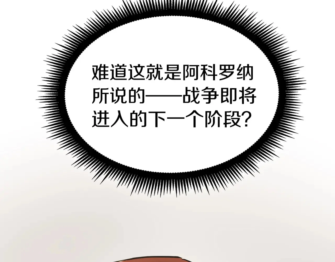 第636页