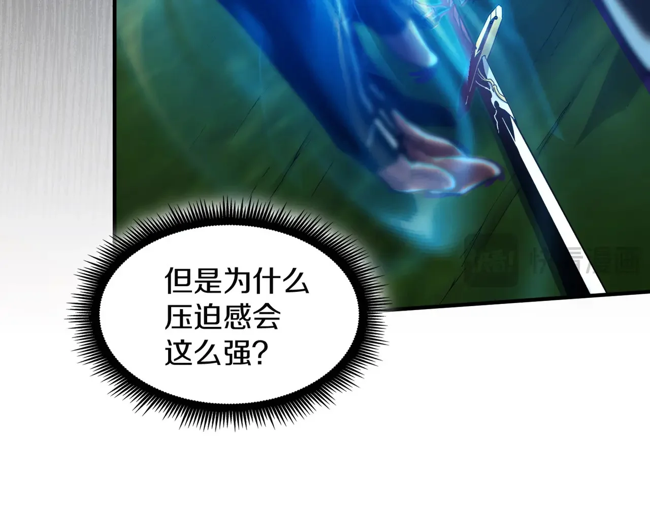 第540页