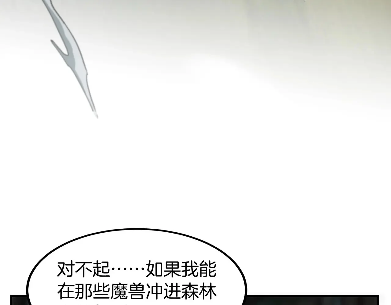 第627页