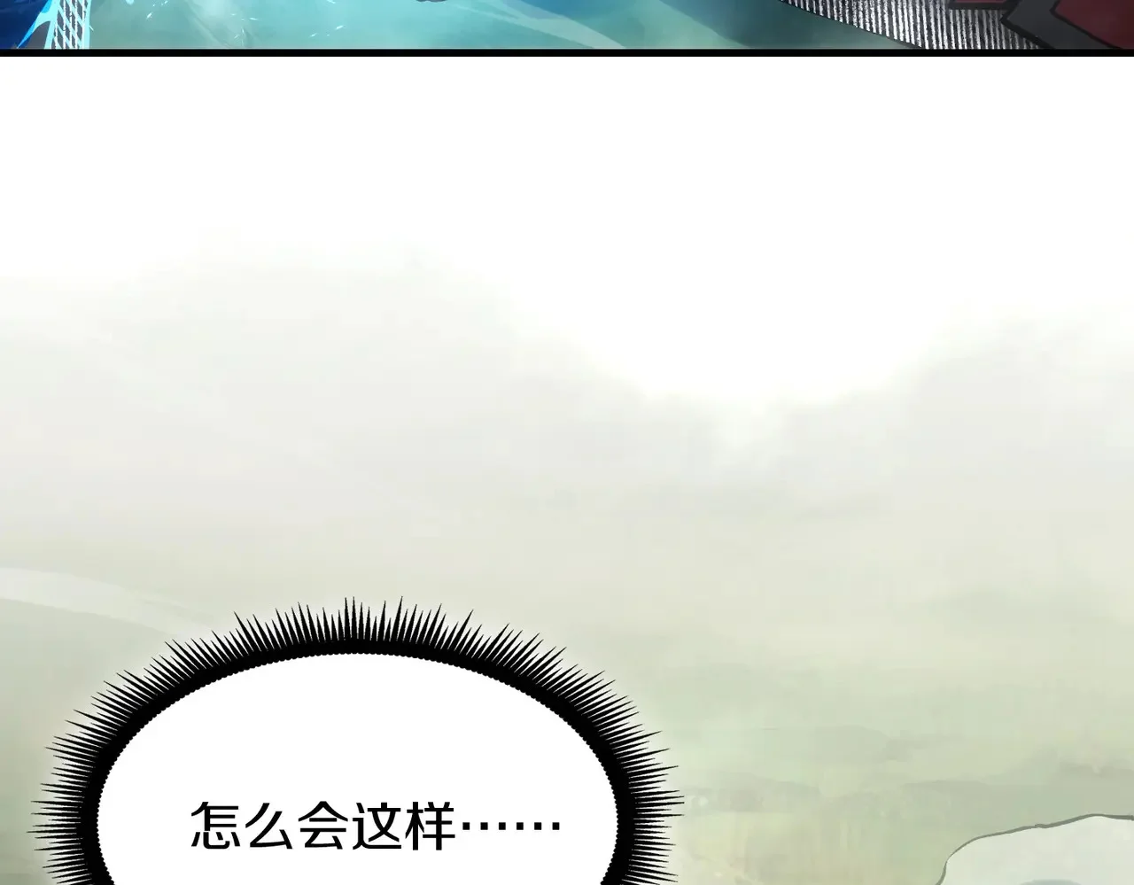 第579页