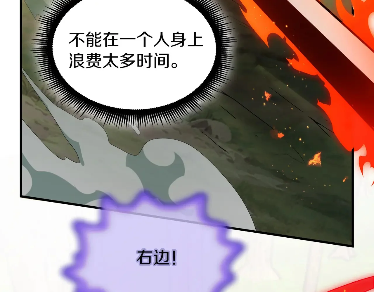 第408页