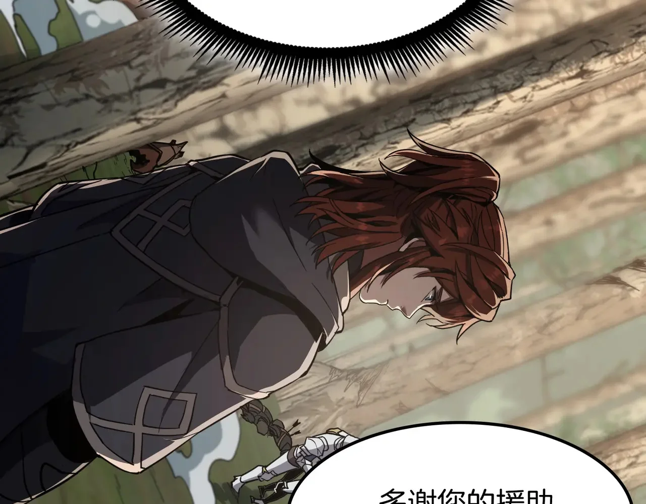 第615页