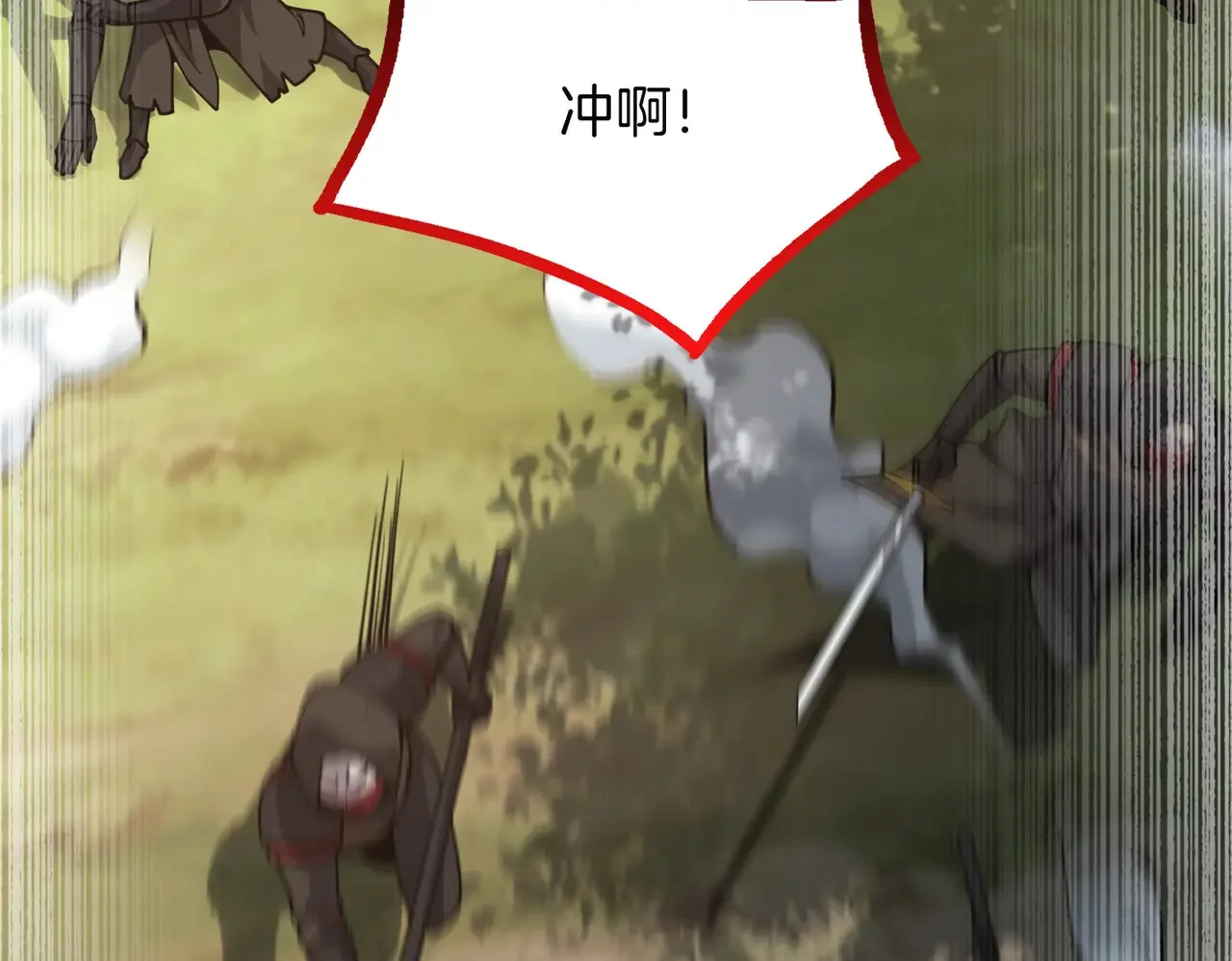第216页