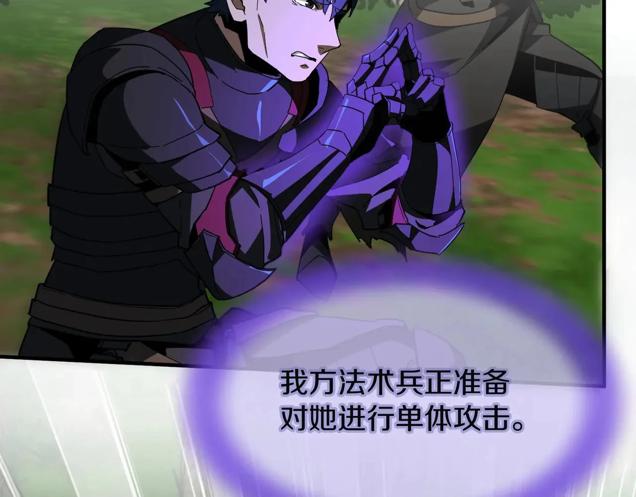 第369页