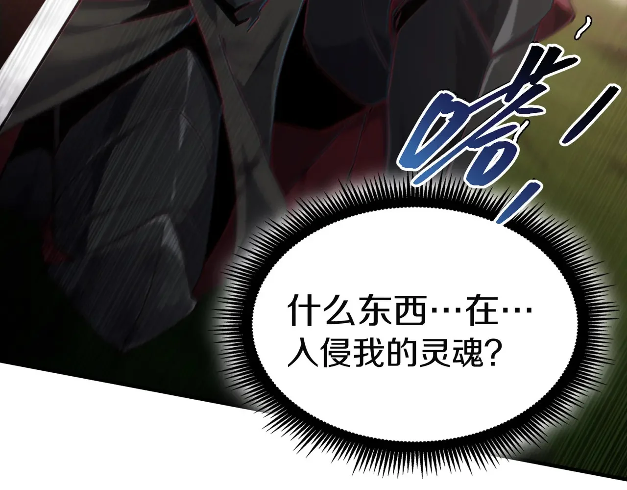 第513页