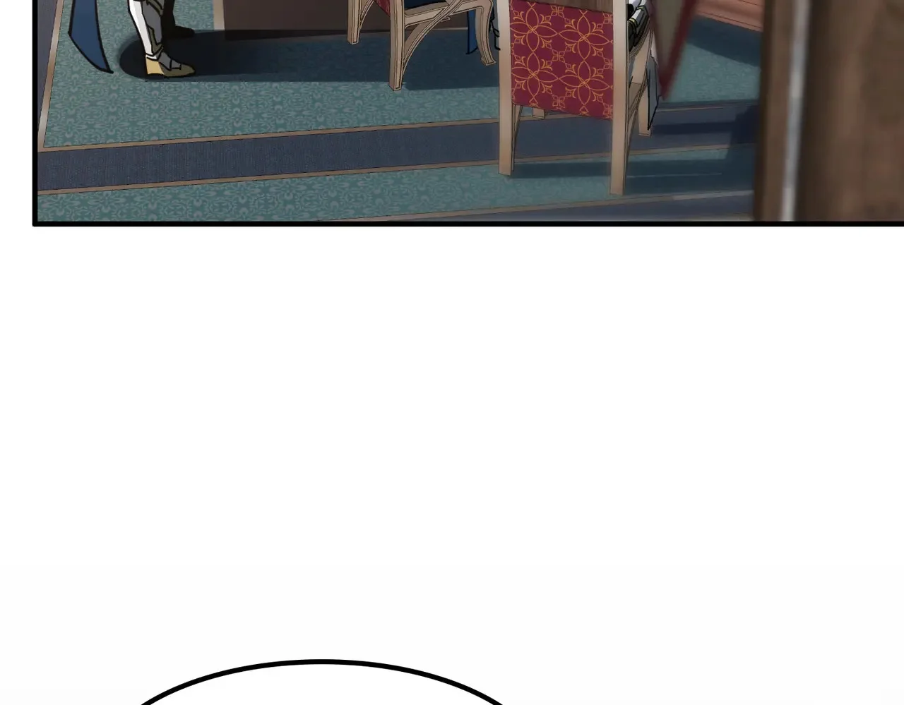 第543页