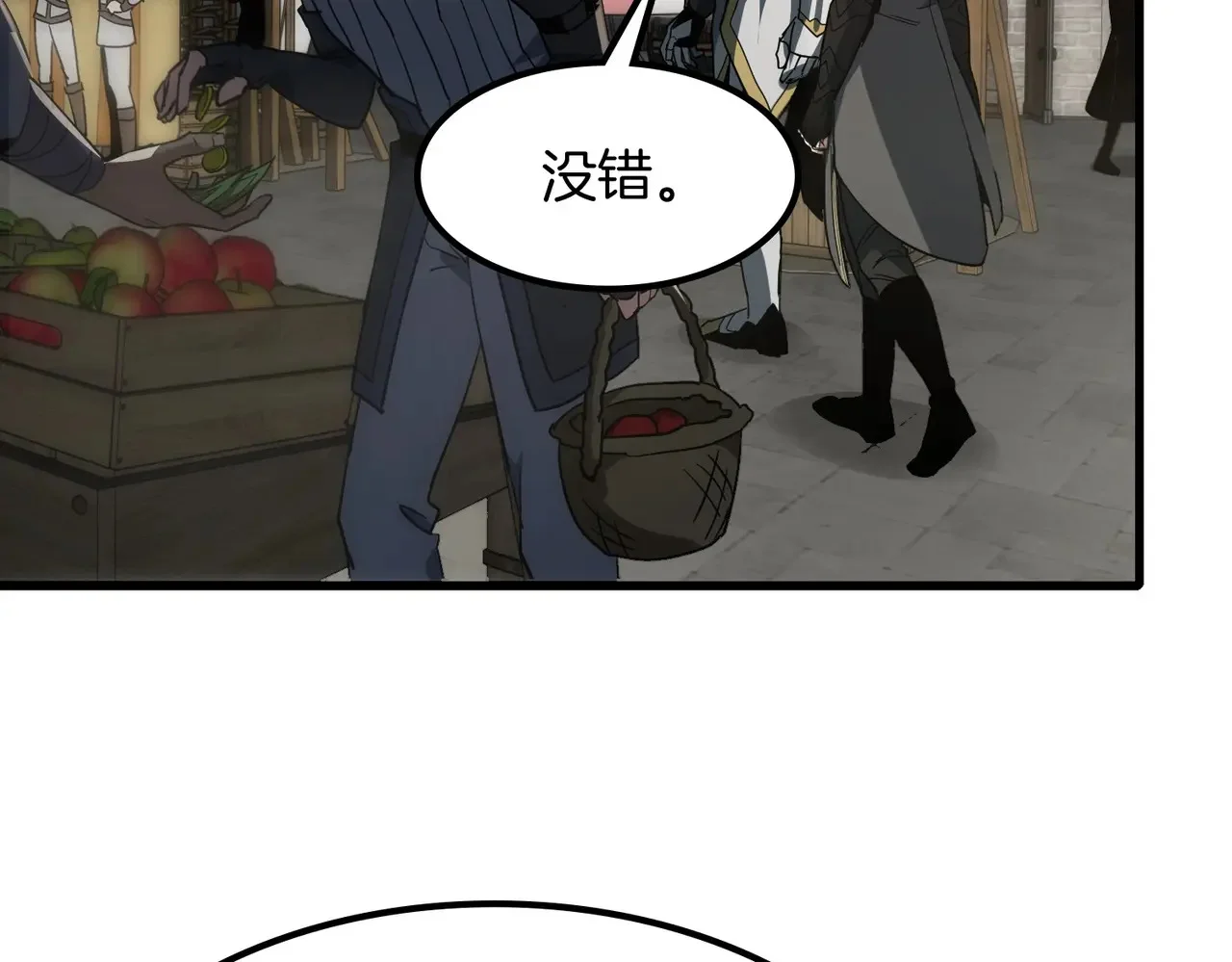 第375页