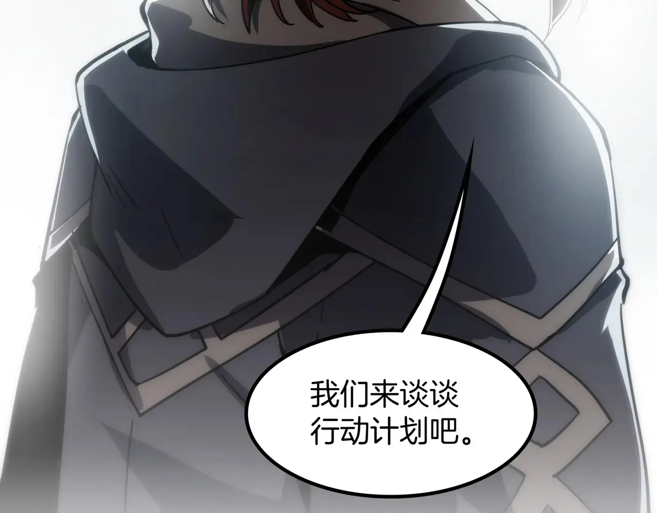 第201页