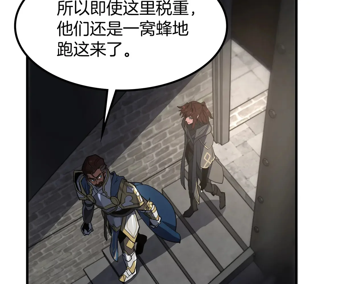第423页