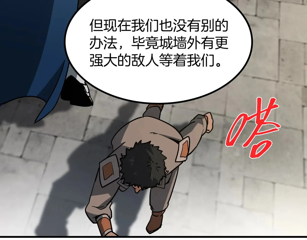 第393页